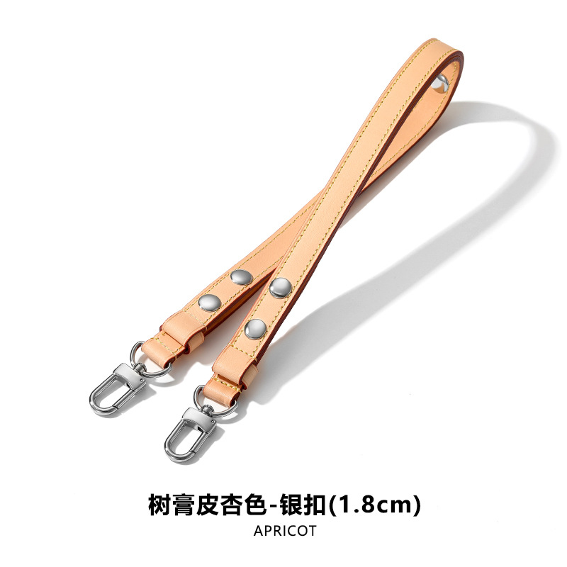 Picture of Mahuangshi MHS-C-38 3rd Gear Adjustable Rivet Shoulder Strap 26 Wash Bag Transformed Brown Women's Bag Shoulder Strap Underarm