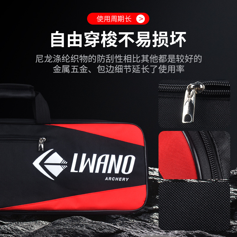 Picture of Spot Wholesale Split Recurve Bow Bag Portable Bow and Arrow Bag with Compartments American Recurve Competitive Bow Bag Portable
