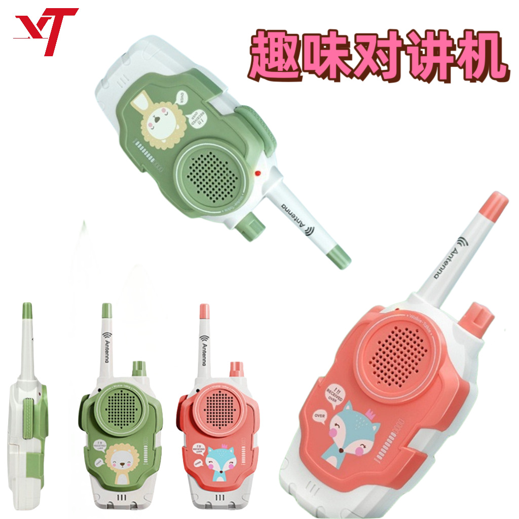 Children's fun walkie talkie toy remote wireless pager parent-child outdoor interactive cartoon toy birthday gift