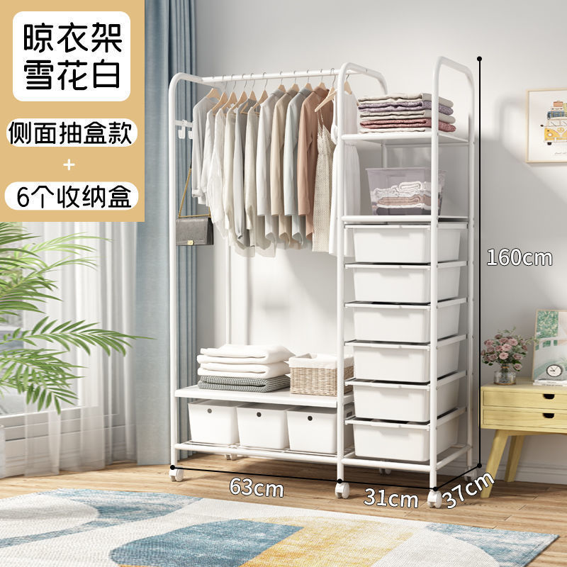 Picture of Hanger Household Hanger Floor-Standing Bedroom Doesn' Space Clothes Bag Storage Rack Multi-Functional Corner Coat Rack