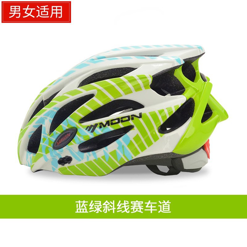 Picture of Moon Anti-Odor Cycling Helmet Road Bicycle Helmet Adult Mountain Bike Sports Safety Equipment One-Piece Molding