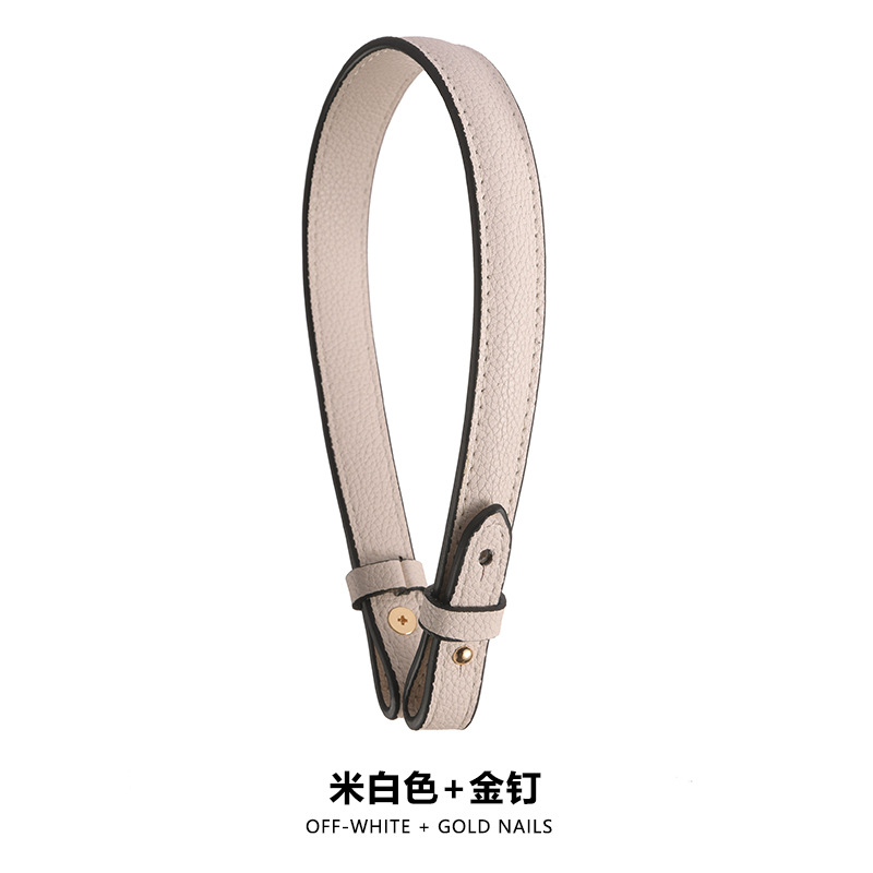 Picture of MHS-B-38 V Handbag Shoulder Strap Accessories Cowhide Shoulder Crossbody Thin Bag with Leather Bag Strap Transformation