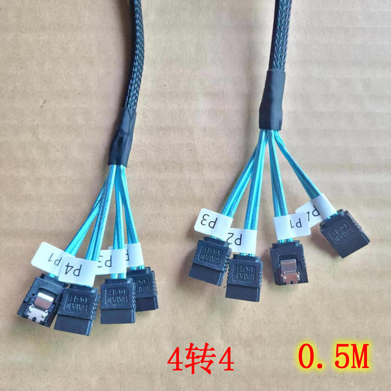 Picture of Server Hard Drive Cable Sas 4 to 4 Sata 6Gb Data Cable 6 to 6 Nas Cable Sata3.0 Cable