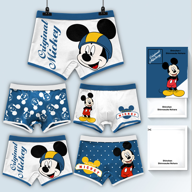 Picture of Boys' Underwear Cotton Crotch Four-Corner Shorts Babies' Middle and Big Children's 15-year-old Teenagers Boys Children's Boxer Shorts