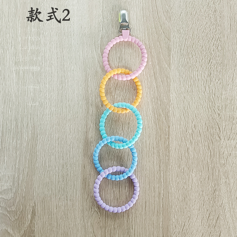 Picture of Amazon's New Five-Ring Kidsren's Teether, Toddler Teeth Chewing Toy Teether, Ring Elastic Chewing Fun
