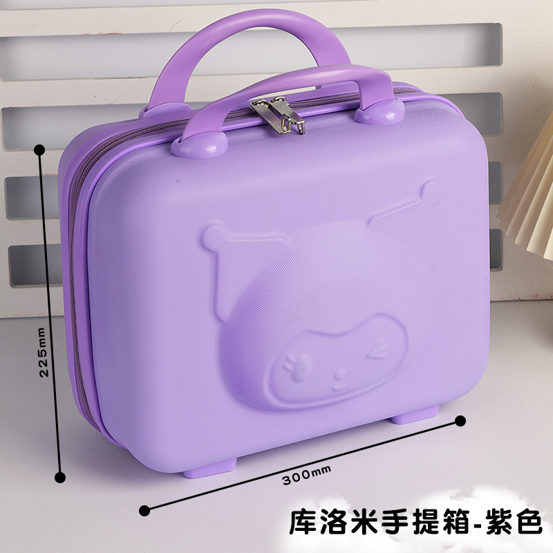 Picture of Cute Bear Suitcase, High-Looking Suitcase, Portable Large-Capacity Cosmetic Case, Toiletry Storage Suitcase