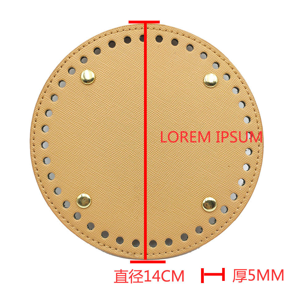 Picture of Bag accessories handmade elegant bag material 14cm round bottom plate diy woven bag quality hardened pu bag pad bottom