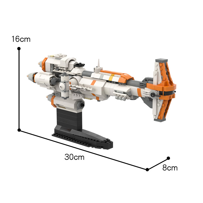 Picture of Moc Compatible with Lego Set Hammer-Level Frigate Medium-Sized Building Blocks 57178 Planet Series