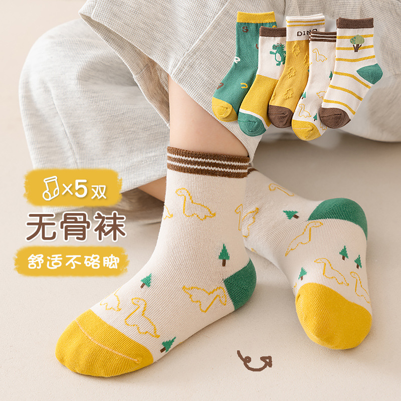 Picture of Mufan New Class A Children's Socks Autumn and Winter Girls 1-3 Years Old Boys' Baby Cartoon Children's Socks Baby Spring and Autumn Socks