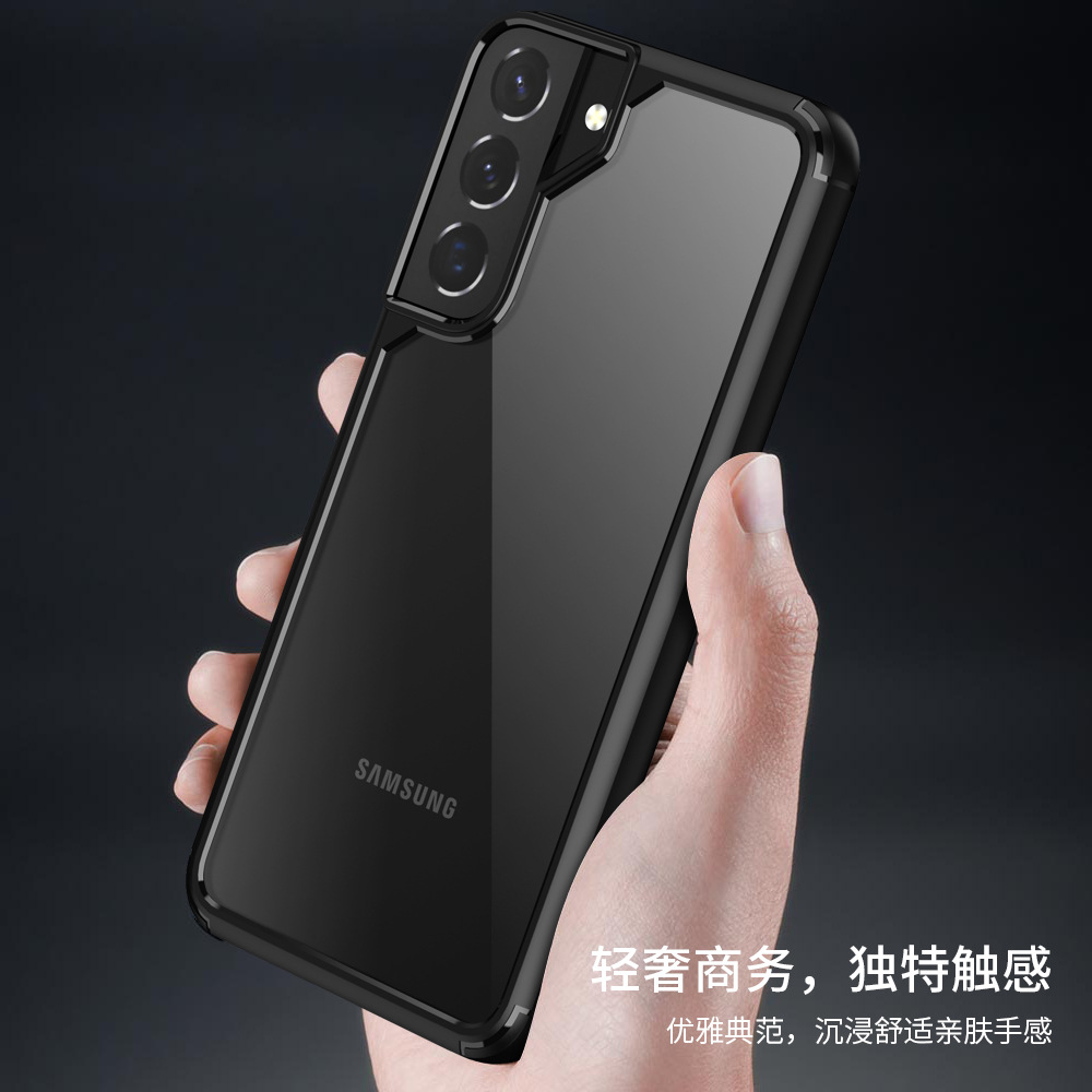 Picture of Suitable for Samsung S22 Mobile Phone Case Anti-Fall Galaxy S22 Ultra Protective Cover Transparent S22Plus Mirror Anti-Scratch