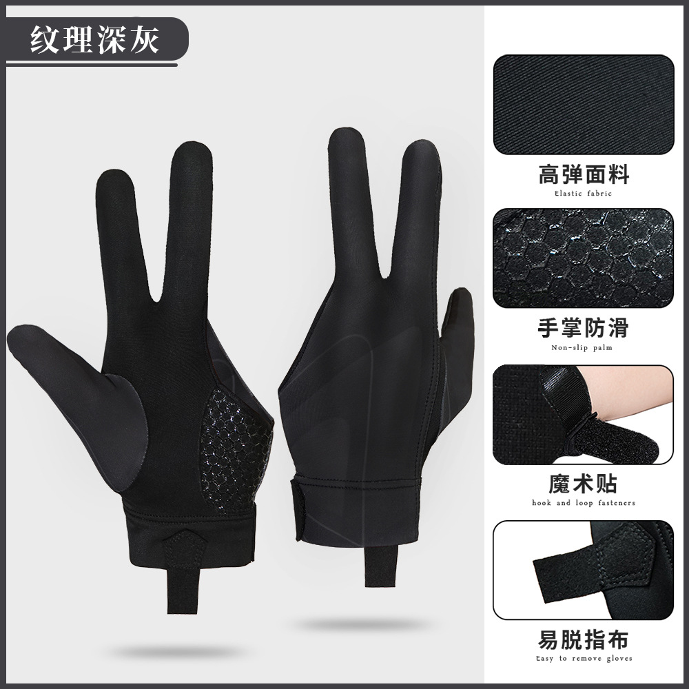 Picture of Universal Billiards Gloves with Adjustable Velcro Palms, Non-Slip, Breathable and Sweat-Wicking, Professional Billiards Breathable Mesh Fabric