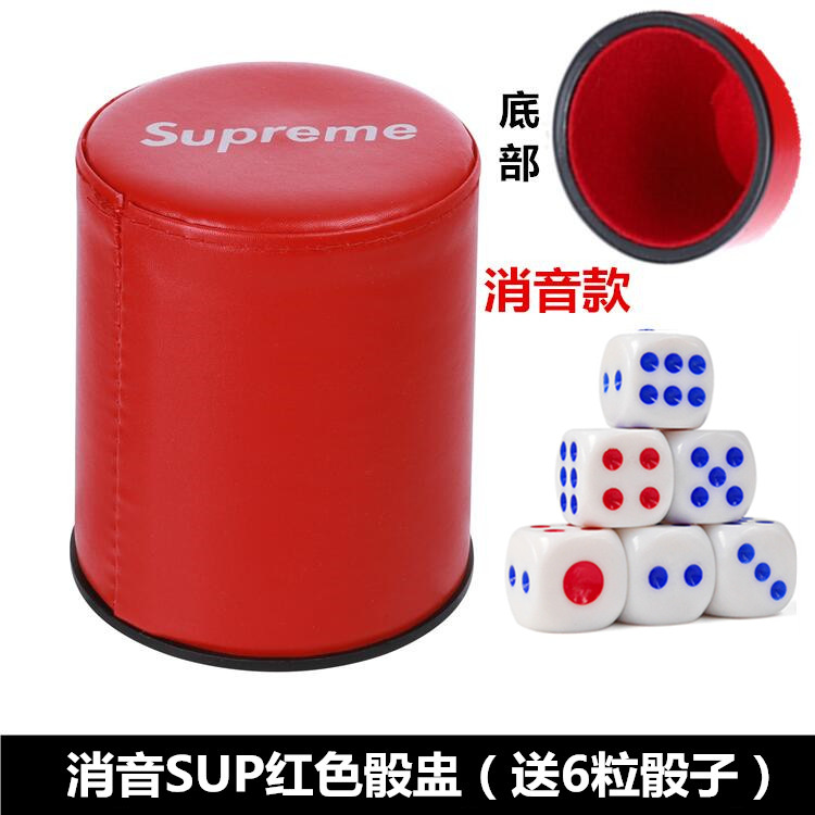 Picture of Leather dice dice cup set bar KTV creative personality game dice fashion brand color Cup cute sieve Cup