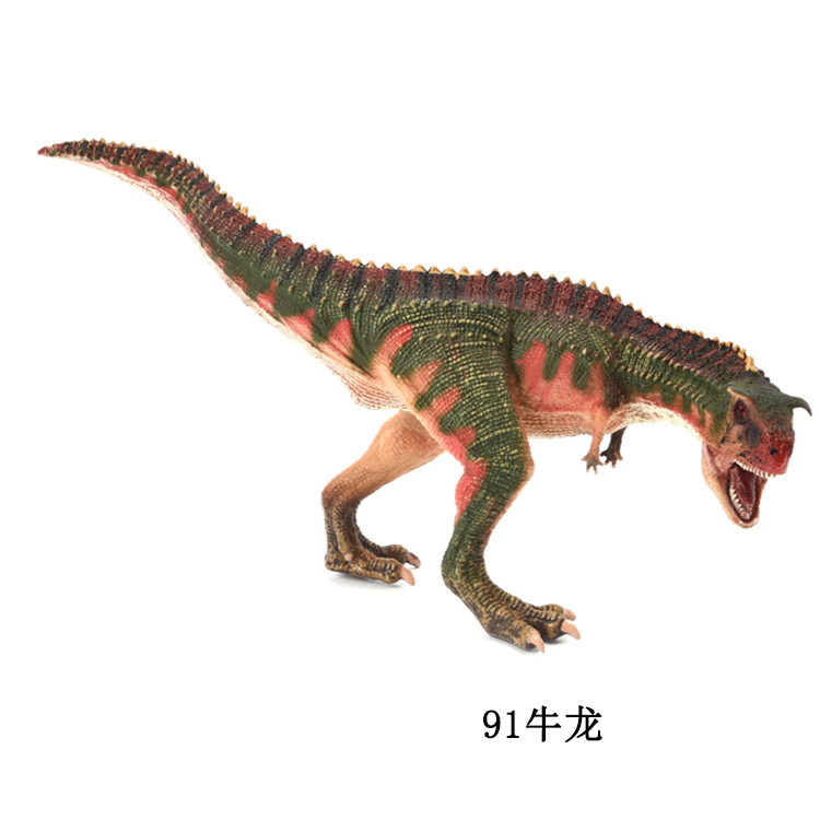 Picture of Cross Border Solid Dinosaur Model Toy Large High Ridge Dragon Horn Nose Dinosaur Toy Puzzle Model