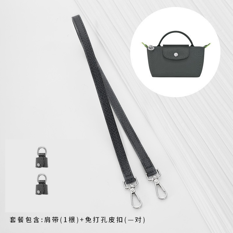 Picture of Xin Jade Carpenter Punch-Free Head Layer Cowhide Longxiang Mini Dumpling Bag Shoulder Strap Underarm Bag Transformation Shoulder Bag Strap Accessories