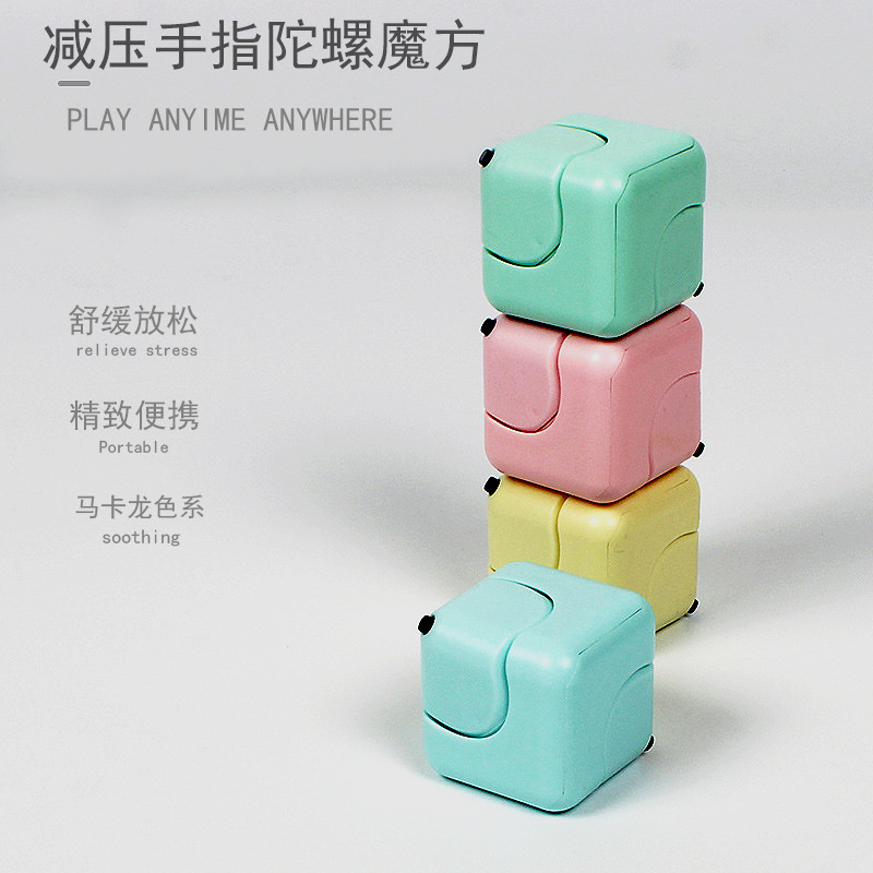 Picture of Creative step-down fingertip gyro rotating Rubik's Cube adult step-down fingertip gyro decompression chain finger toy gift