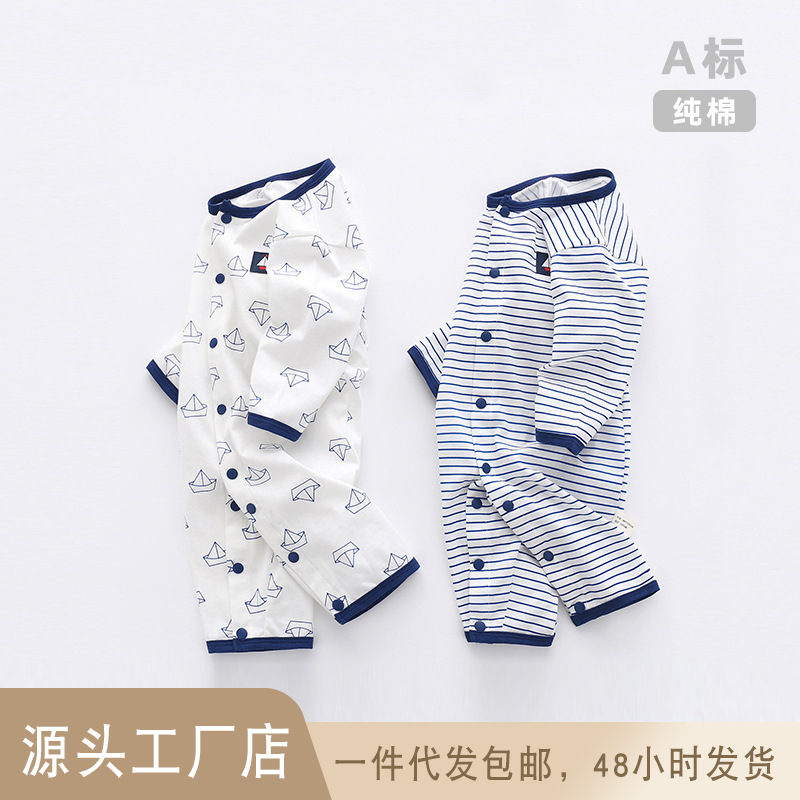 Picture of Baby's cotton jumpsuit spring and summer new long-sleeved baby split romper Navy style summer thin breathable romper