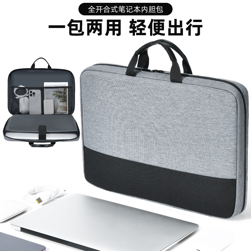 Cross-border laptop bag 141516 inch office bag high-value tablet ipad storage bag manufacturers