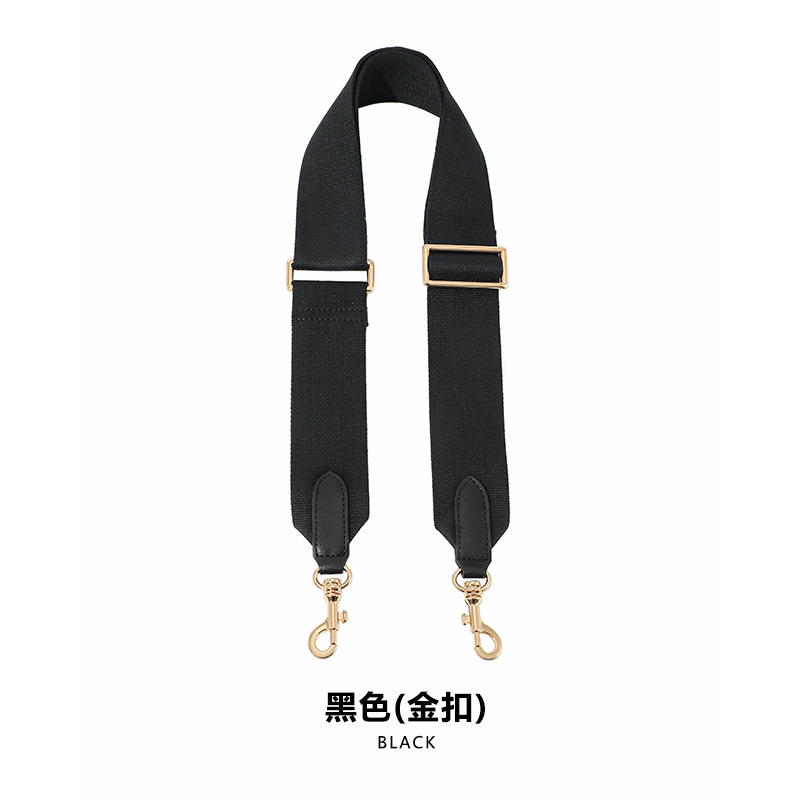 Picture of Mahuangshi MHS-F-11 Adjustable 5cm Canvas Webbing Wide Shoulder Strap Women's Bag Replacement Bucket Strap Accessories Crossbody