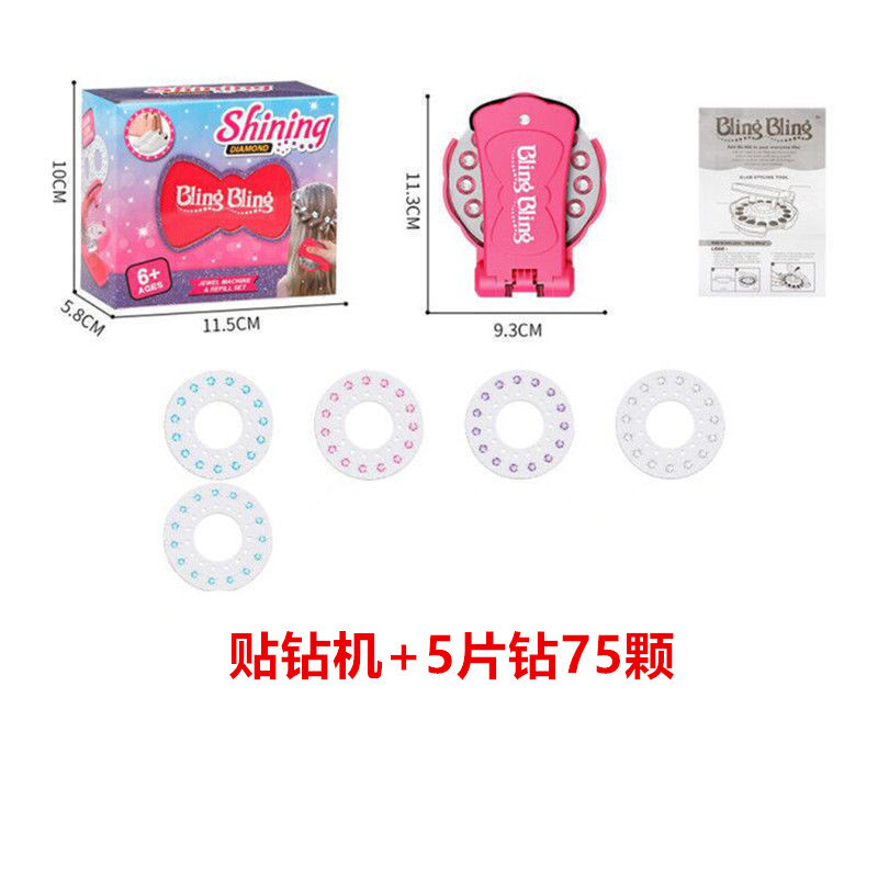 Picture of Cross-Border Magic Diamond Machine Children's Toys Wholesale Girls Hair Braider Play House Hair Accessories Makeup Nail Drill Machine