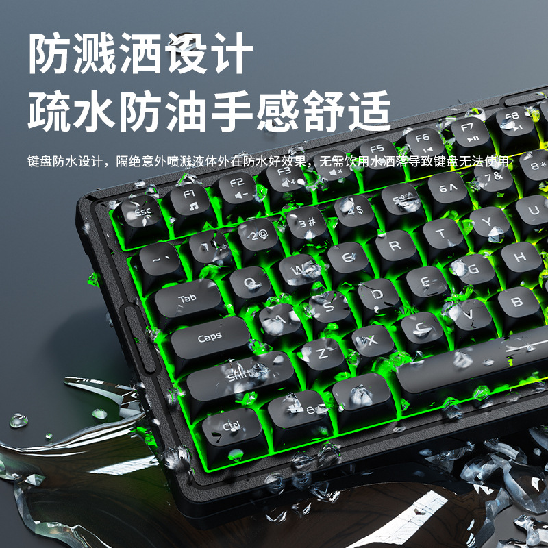 Picture of Cross-border KM2000Pro mechanical feel keyboard mouse suit computer office e-sports game wired keyboard mouse