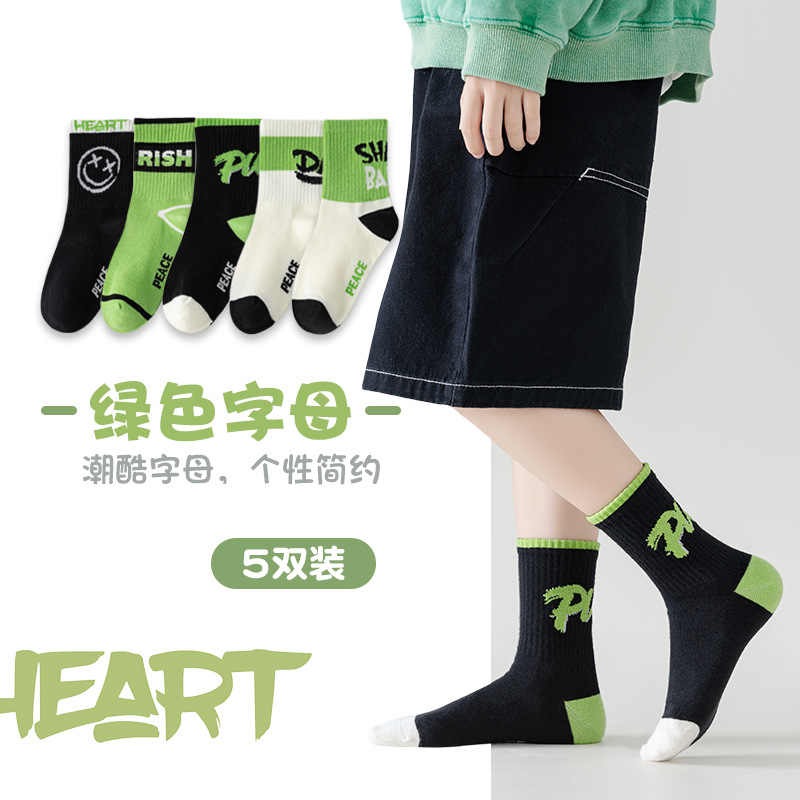 Picture of Children's socks spring and autumn cotton mid-calf length socks boys boys sports tide socks teenagers students autumn and winter cotton socks