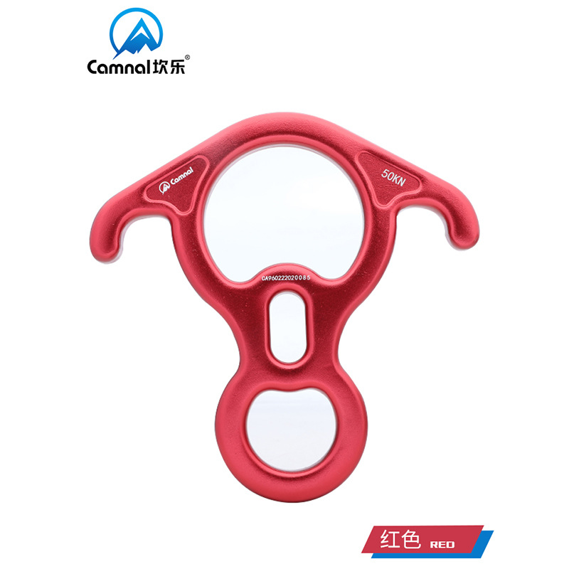 Picture of Canle Outdoor Rock Climbing Climbing High Altitude Operation Cable Drop Horn 8-Ring Descendant Slow Down Protection Speed Drop Equipment