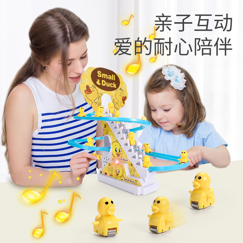 Picture of Children's Little Yellow Duck Slide Slide Electric Little Duck Climbing Stairs Stitching Track Shake Tone Educational Internet Popular Same Toy