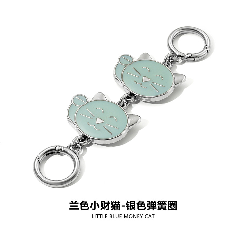 Picture of H-79 Suitable for Mahjong Bag Dionymy Bag Chain Extension Decorative Chain Underarm Modification Shoulder Strap Chain Accessories Single Shoulder