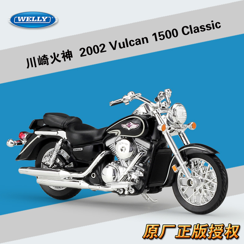 Picture of Willie WELLY1:18 Norton Norton Commando 961 SE Simulation Alloy Motorcycle Model