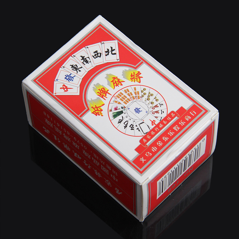 Picture of Mahjong playing card mini travel paper mahjong card home dormitory card card chess table game