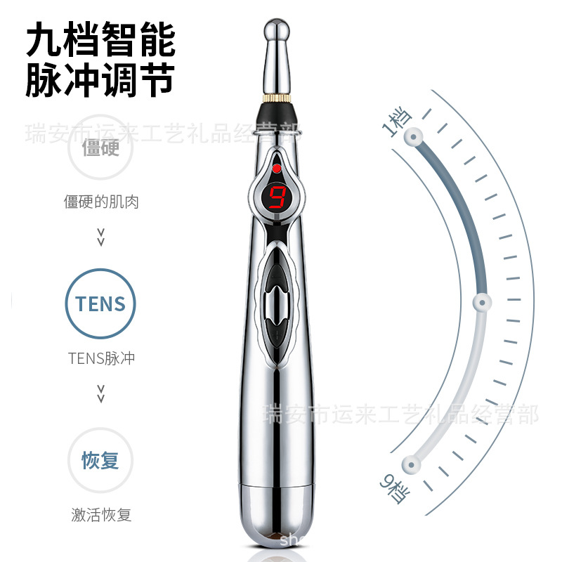 Picture of Electronic Meridian pen laser acupuncture pen meridian massage stick acupuncture stick Circulation Meridian Energy physiotherapy instrument massage pen