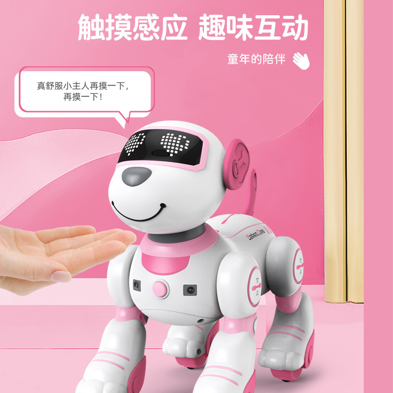 Picture of Remote control programming simulation dog can sing and dance stunt charging dynamic intelligent robot children's early education toys