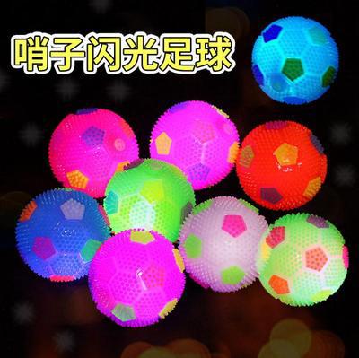 Picture of New Luminous Volleyball Bouncy Ball Massage Ball Luminous Football with Whistle Thorn Ball Luminous Street Stall Supply