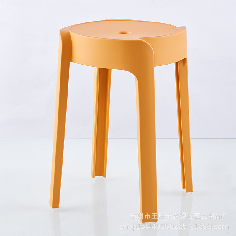 Picture of Modern Dining Table Plastic Round Stool Household Solid Bathroom Stool Living Room Casual High Stool Adult Negotiation Windmill Stool