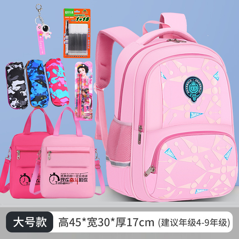 Picture of New Style Schoolbag for Primary School Students Trendy Cool Wear-resistant Waterproof Ridge Protection Lightweight Creative Backpack for Children Grade 1-6
