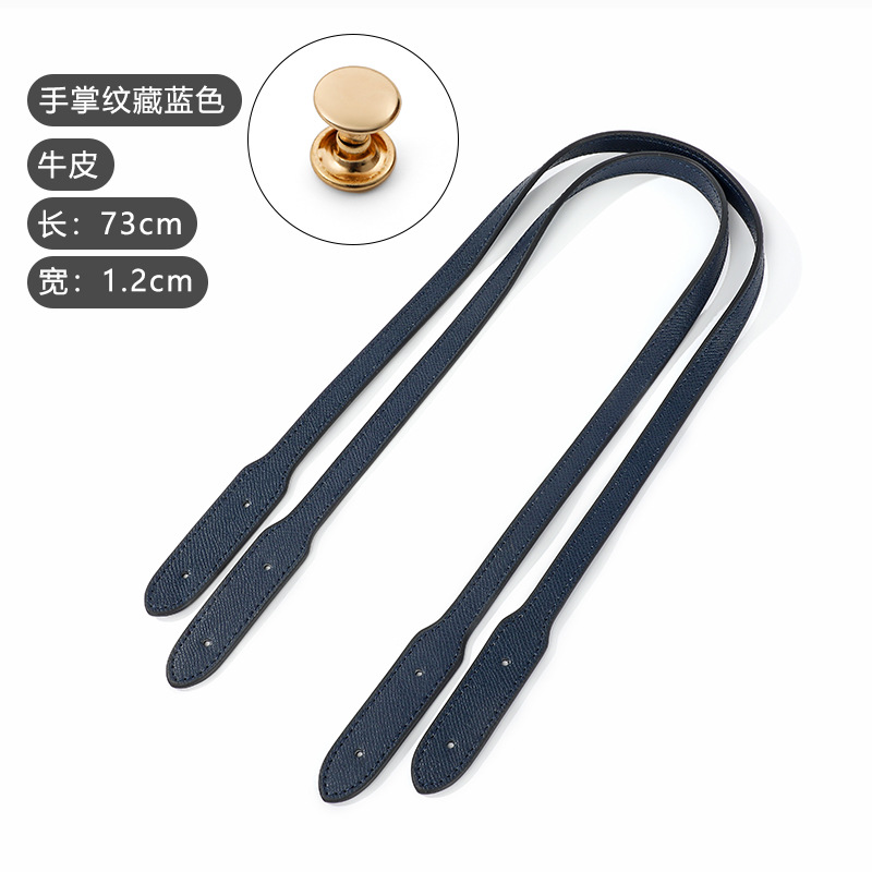 Picture of Suitable tote bag strap replacement strap single shoulder strap single buy women's bag accessories hand strap brown leather hand strap