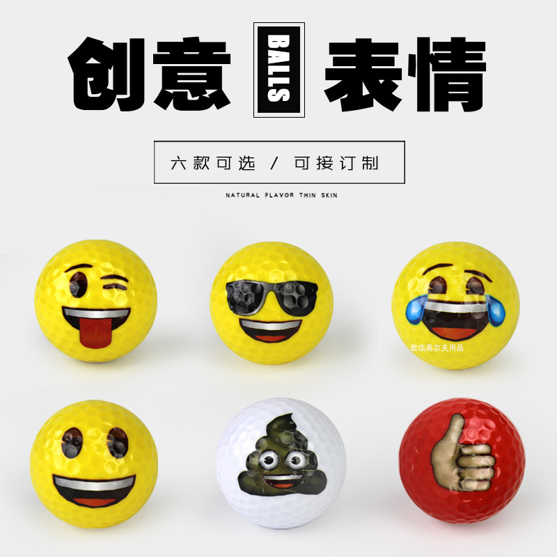 Golf Gift Ball Expression Ball Double Layer Practice Ball 12 Net Pack 6 Styles Can Be Printed with Logo