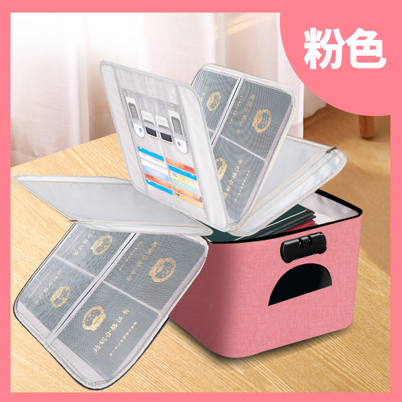 Picture of ID bag multi-functional five-layer ID set document card storage bag storage box household register passport storage bag