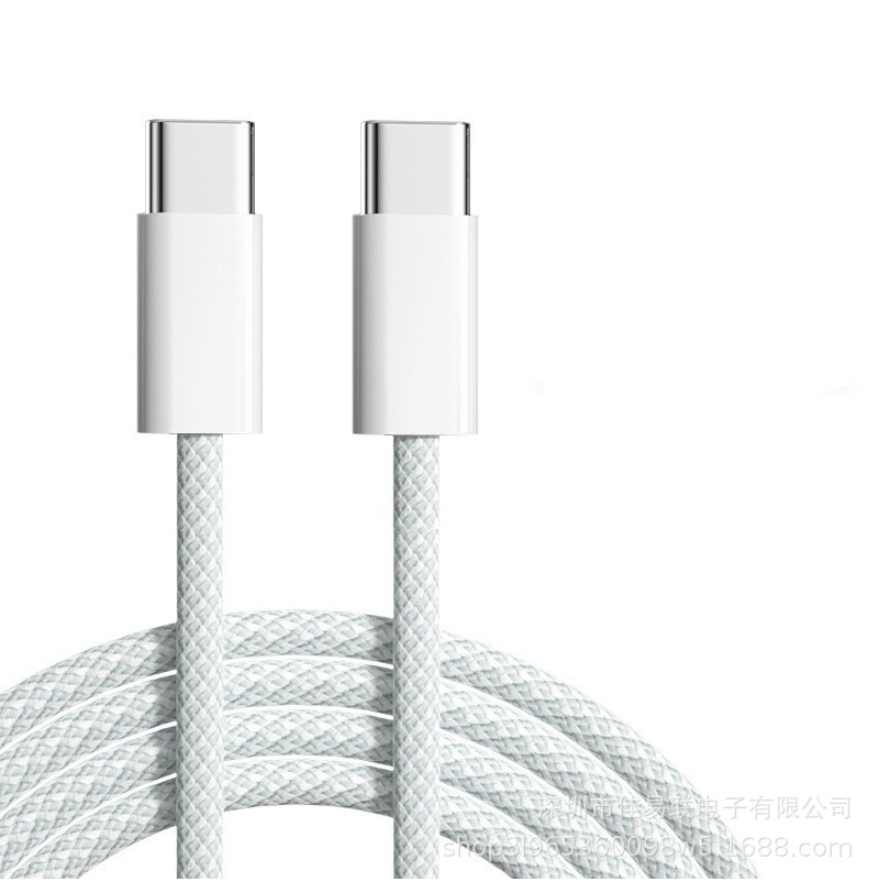 Picture of Suitable for Apple 15 Double-Ended Typec Data Cable Fishnet Braided 20W Fast Charging Pd Charging Cable C to C Fast Charging Cable