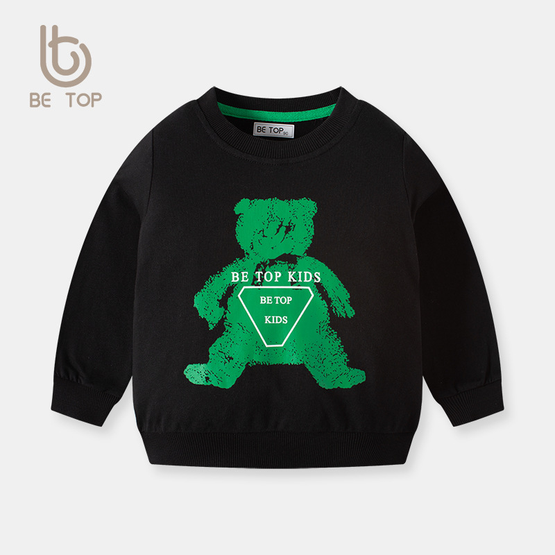 Picture of 2025 Children's Autumn New Cartoon Bear Print Baby Pullover Sweatshirt Pure Cotton Boys Long Sleeve One Piece Dropshipping