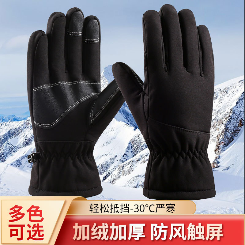 Picture of Cross-border PC camouflage winter outdoor ski gloves windproof waterproof fleece-lined warm motorcycle gloves factory direct sales