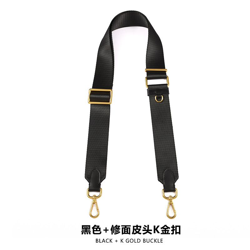 Picture of MHS-F-1 Black Replacement Wide Shoulder Strap for Hobo Cotton and Lylon Crossbody Bag Backpack with Accessories Bag Shoulder Strap