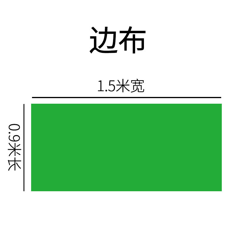 Picture of Billiard Table Cloth, Billiard Cloth, Double-Sided Cloth, Reverse Australian Wool Cloth, Glue Cloth, Nine-Ball Cloth, Collision Australian Wool Cloth