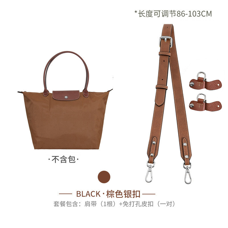Picture of Factory Direct sales Longqi short handle small size punch-free modified shoulder strap longcham Longqi dumpling bag strap