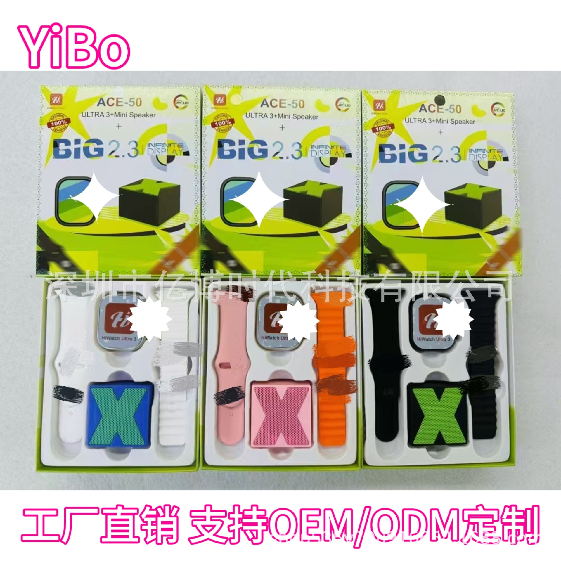 Cross-border new ACE-50 with small audio 2.01 HD screen three buttons a variety of sports modes