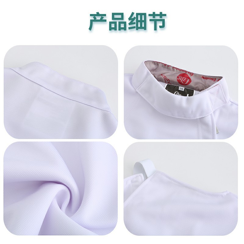 Picture of Fencing Clothing Set for Kidsren and Adults Three-Piece Set with Heavy Saber Suit 350N Competition Training Special Cfa Certification