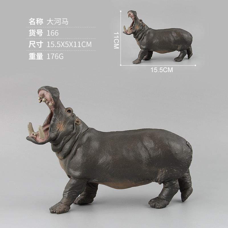 Picture of Wild Mammal Model Toy Simulation Hippo Solid Static Ornaments Doll Boutique Children's Gift