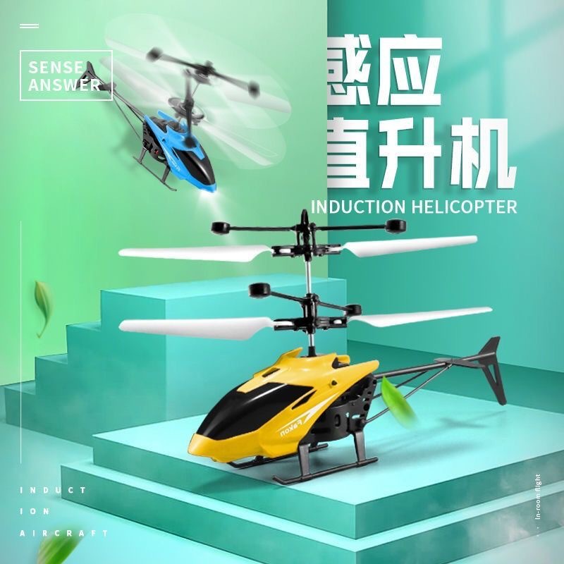 Picture of Children's Remote Control Aircraft Induction Aircraft Two-Way Street Stall Toy Mini Helicopter Drop-Resistant Rechargeable Flight