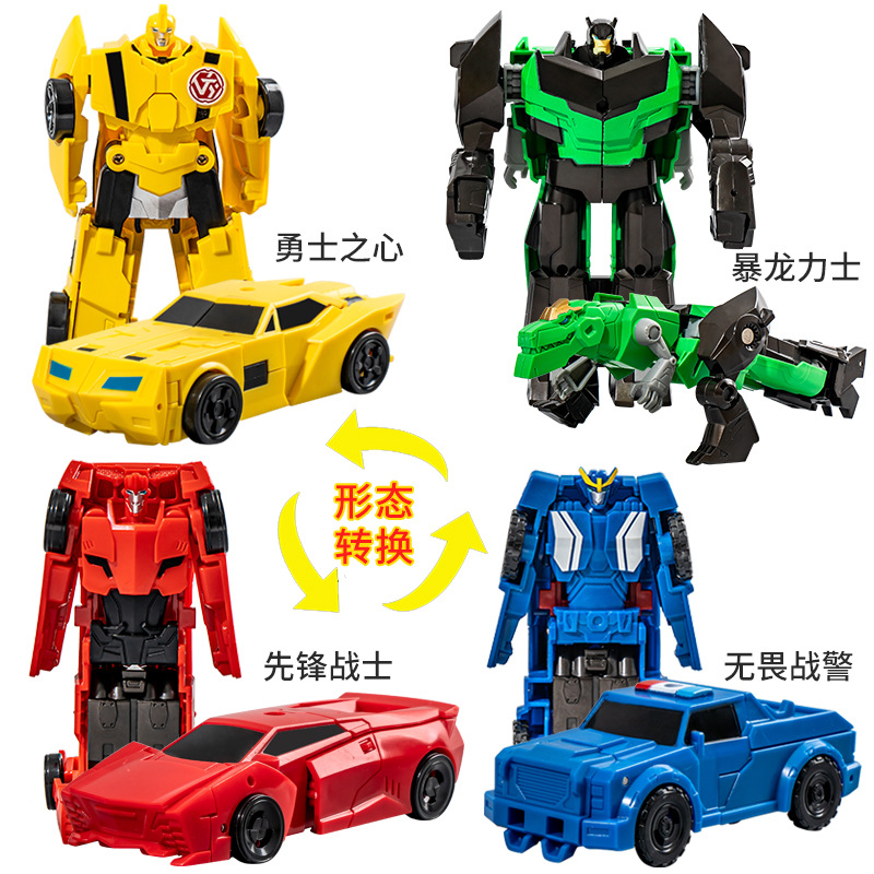 Picture of Transformation Toys Four-in-One Fit Robot Car Transformation Car Dinosaur Car Children's Combination suit Boy Toys