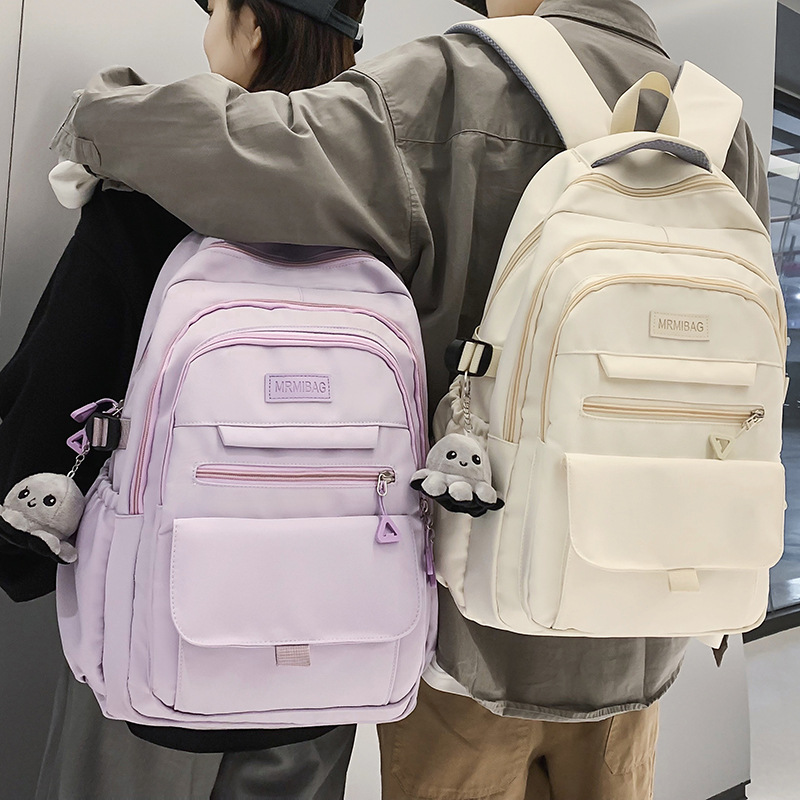 Picture of Schoolbags Men's College Student Backpacks Middle School Students Junior High School Students Ins High Quality Wholesale Custom Primary School Student Backpacks